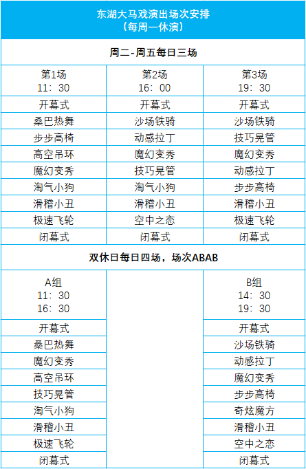 微信图片_20250630093554